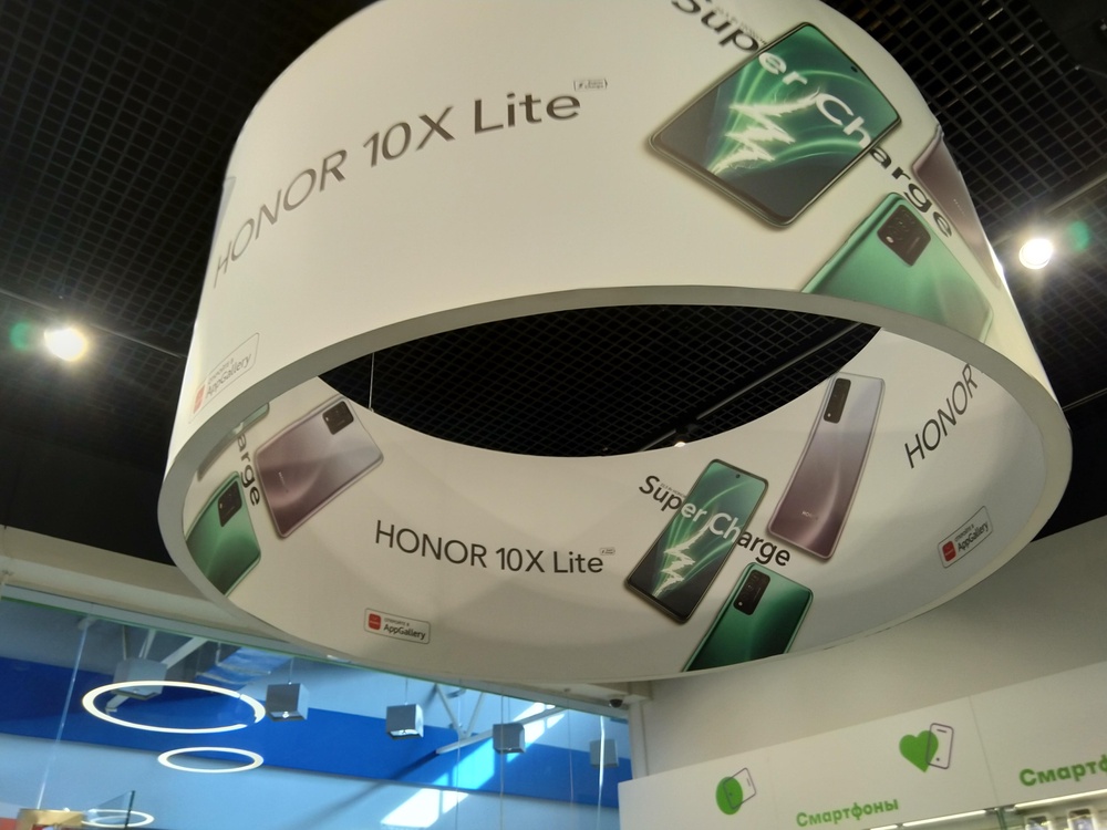 Яркие идеи.
Эффективные решения