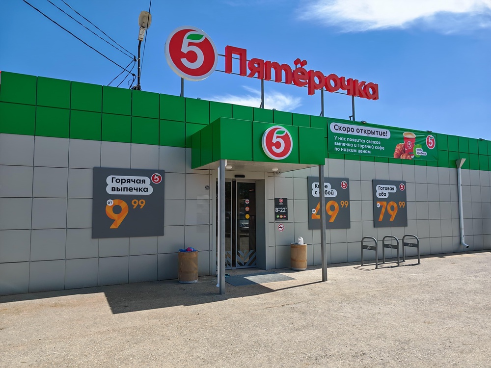 Яркие идеи.
Эффективные решения