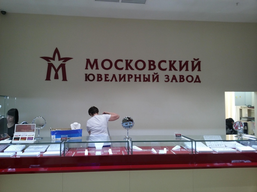 Яркие идеи.
Эффективные решения