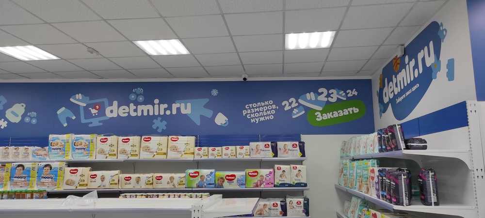 Яркие идеи.
Эффективные решения