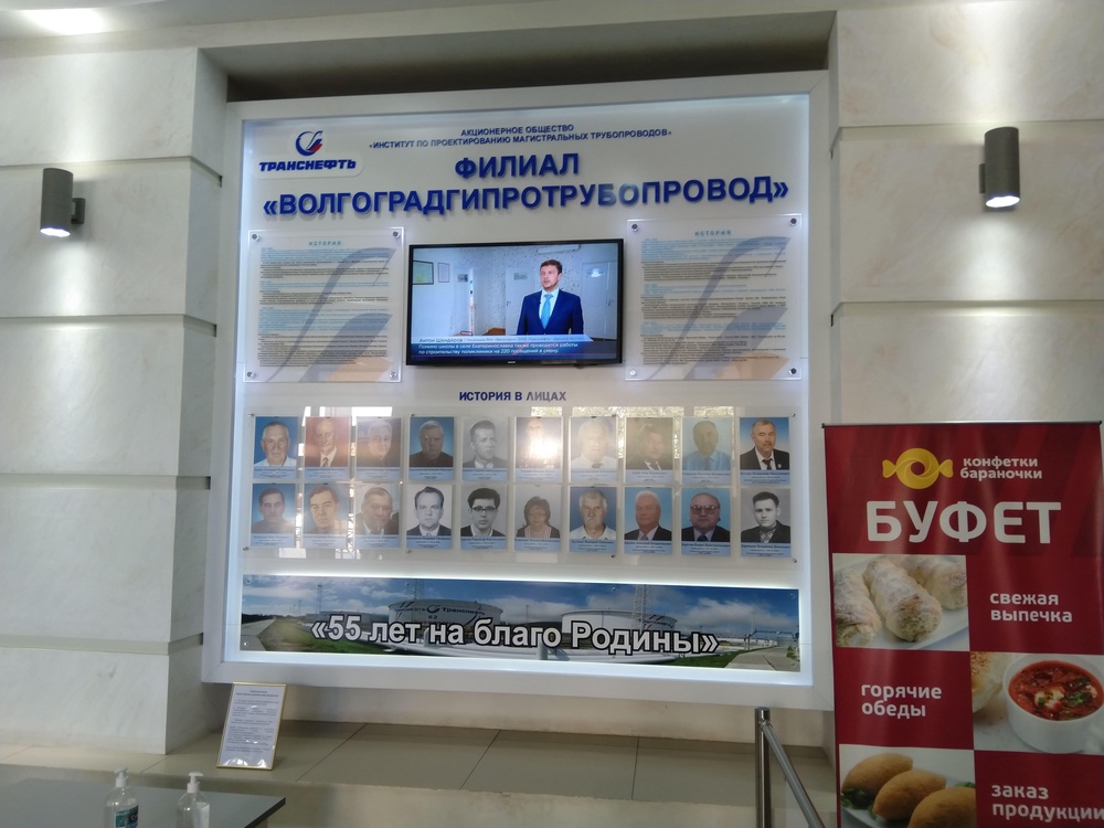 Яркие идеи.
Эффективные решения