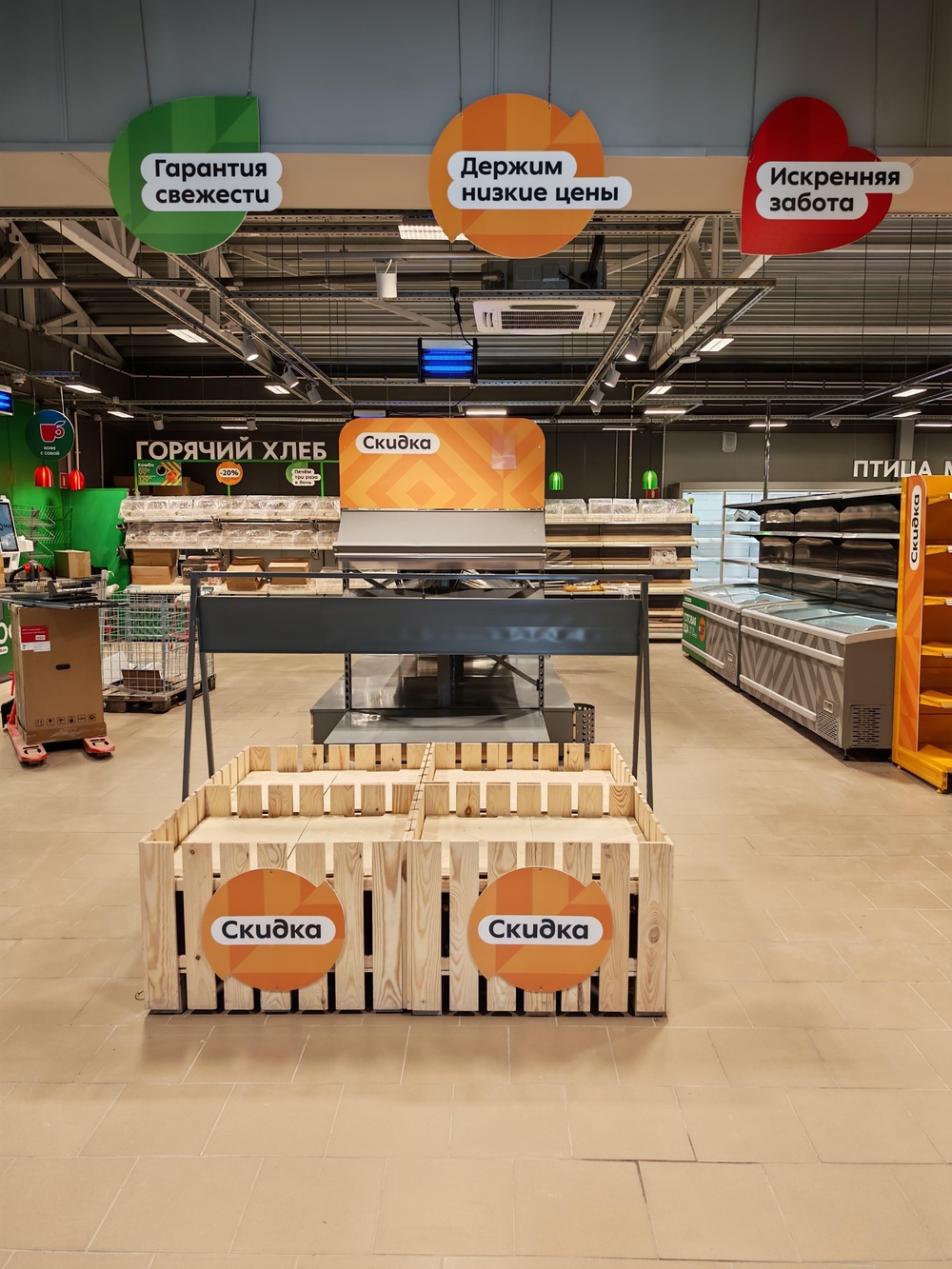 Яркие идеи.
Эффективные решения