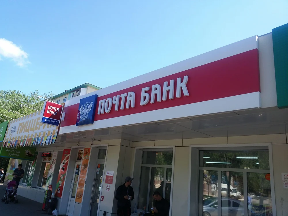 Яркие идеи. 
Эффективные решения