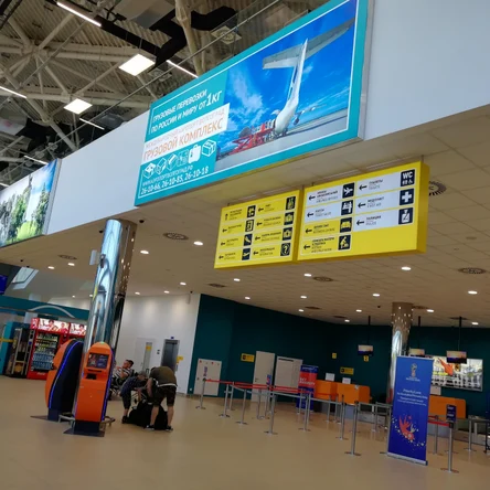 Световой короб