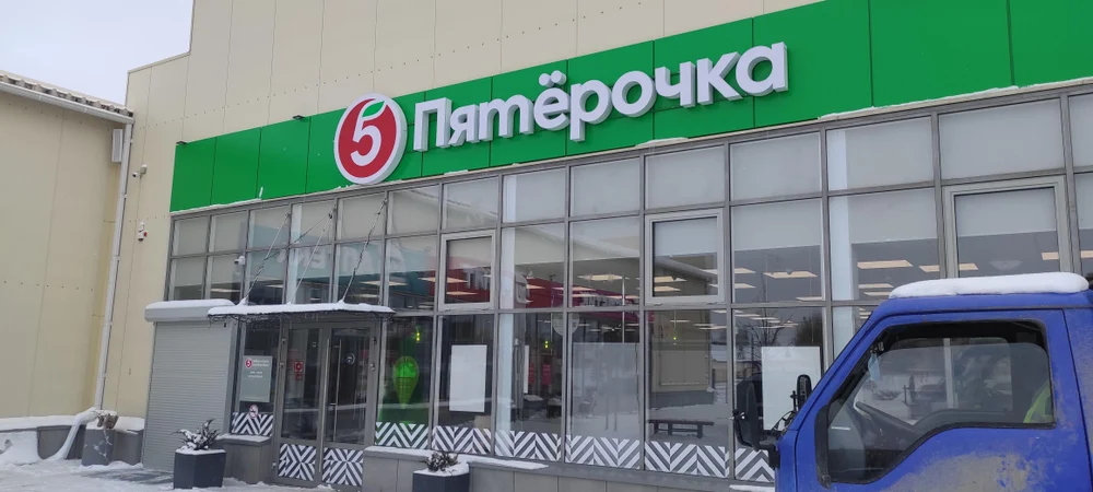 Яркие идеи. 
Эффективные решения