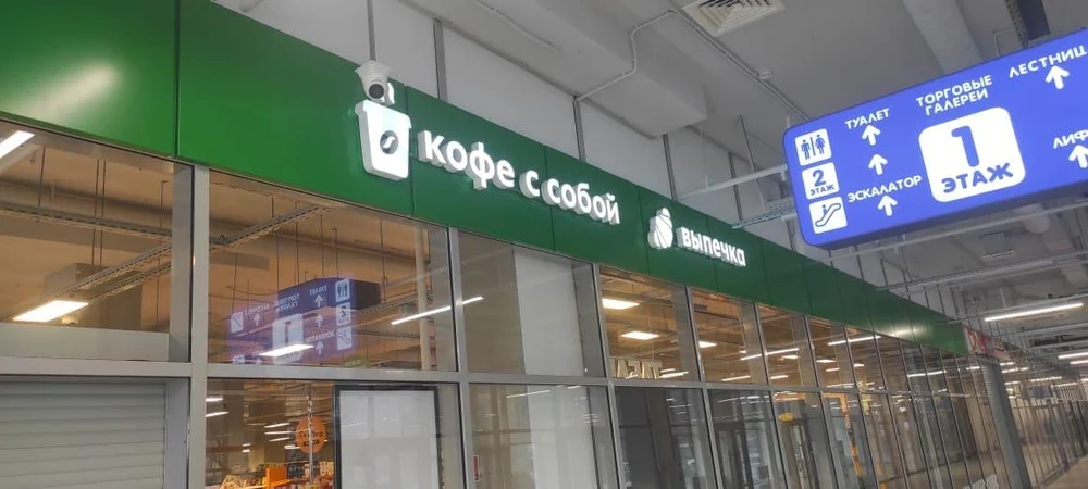 Яркие идеи. 
Эффективные решения