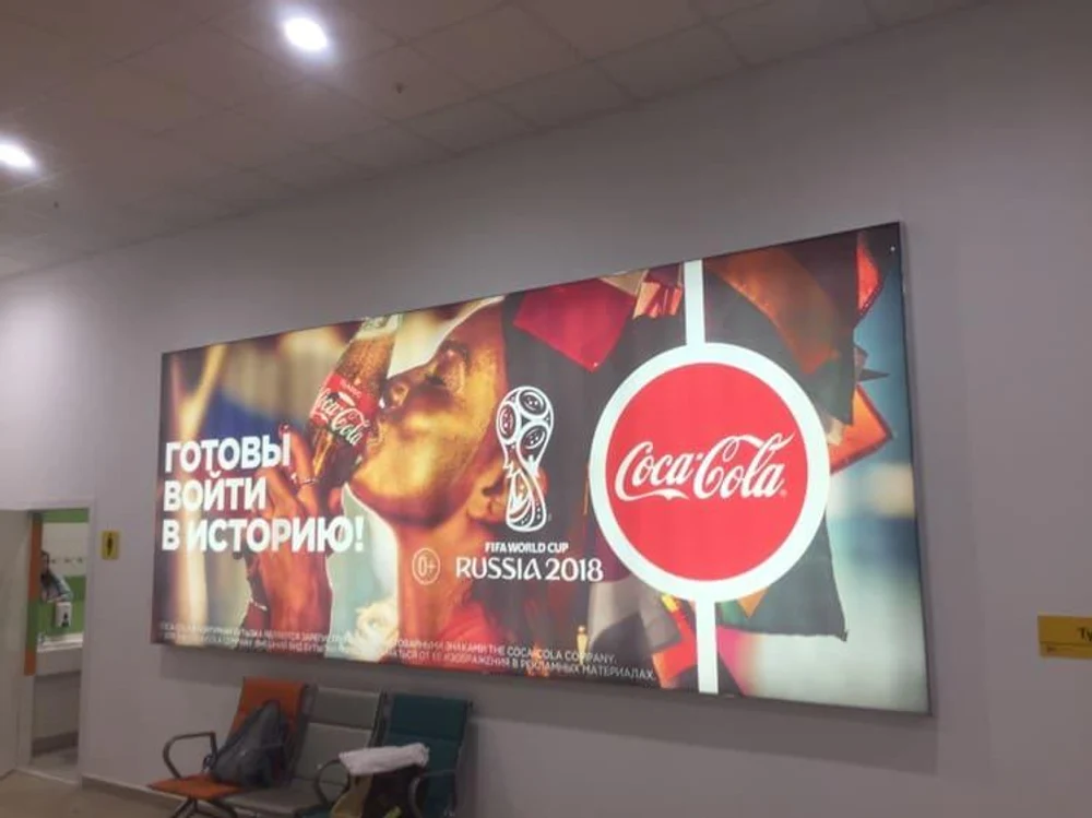 Яркие идеи. 
Эффективные решения